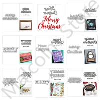 merry christmas cutting dies no clear stamps for scrapbooking diy photo album crafts decoration embossing stencils new arrived