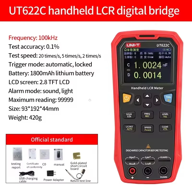 

UNI-T LCR Meter UT622E/UT622C/UT622A
