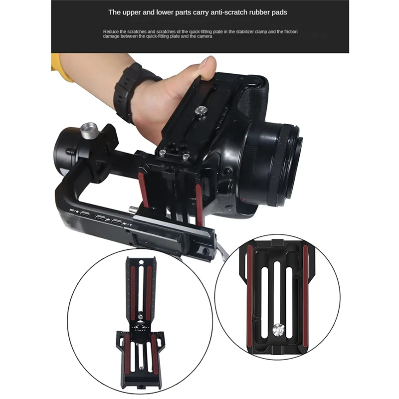 Для SLR Вертикальная съемка быстрая сборка доска Weebill S Mini Bi Ruying RSC2 RS2 стабилизатор