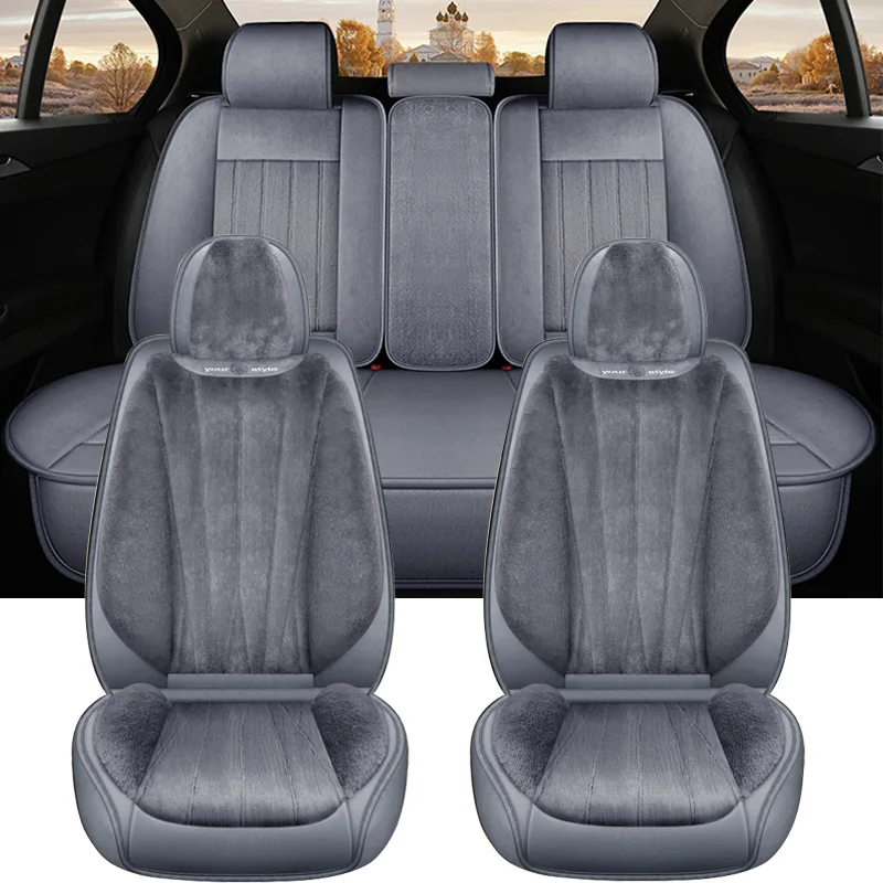 Универсальные Плюшевые Чехлы для автомобильных сидений полный комплект Suzuki Swift