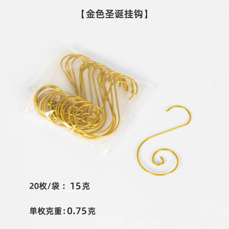 

Металлические крючки для украшений MOONBIFFY