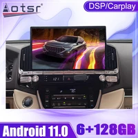 128g 13 3 inch for toyota land cruiser 200 lc200 2016 2021 android car multimedia radio player stereo gps navi audio head unit