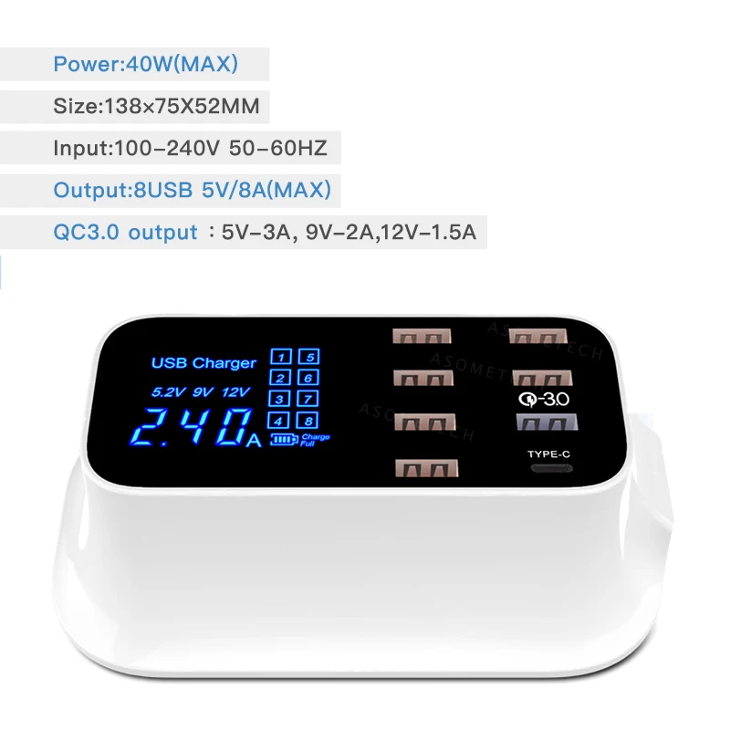 Зарядная станция ASOMETECH 40 Вт 8 портов
