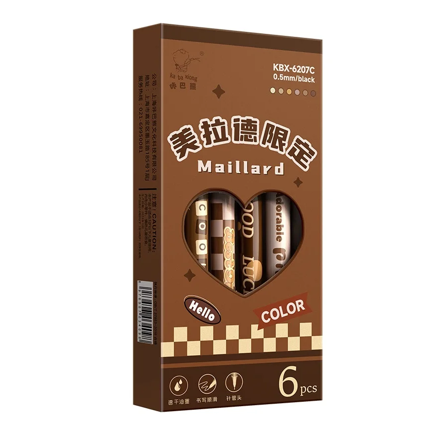 

Гелевые ручки Maillard, набор 6 шт., кофейные оттенки, черное перо