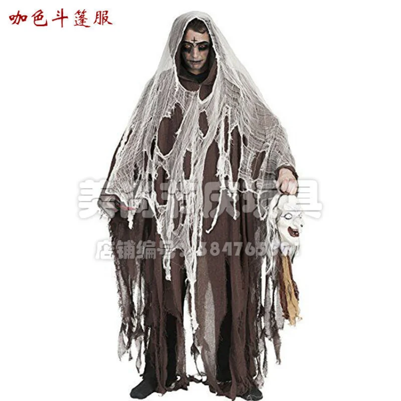 Костюм для Хэллоуина взрослых