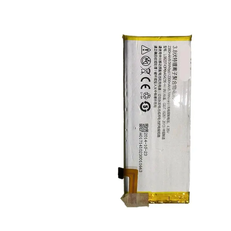 Для Nubia NX507J Li3823T43P6hA54236-H (art.: 3920db246e472) - 3920db246e472