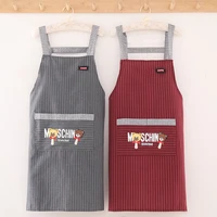 soft cotton household waterproof oil proof apron stripe hand wiping kitchen apron fashion kawaii cleaning aprons with pocket
