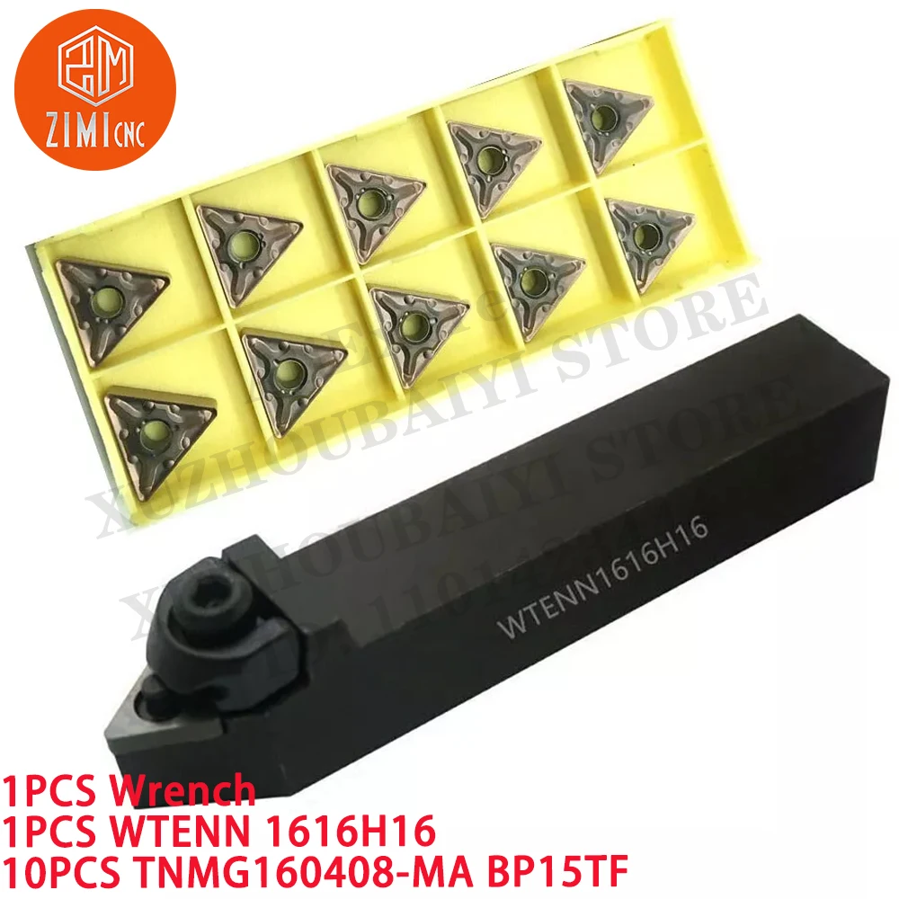 1 ШТ WTENN 1616H16 16 мм*100 мм Держатель токарного инструмента + 10 TNMG160408-MA Режущие