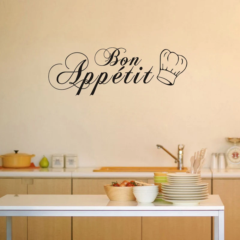 Фото Элегантная наклейка на стену «Bon Appétit», виниловый стикер с цитатой о шеф-поваре для кухни, декоративный постер для столовой, украшение для дома для любителей кулинарии №4