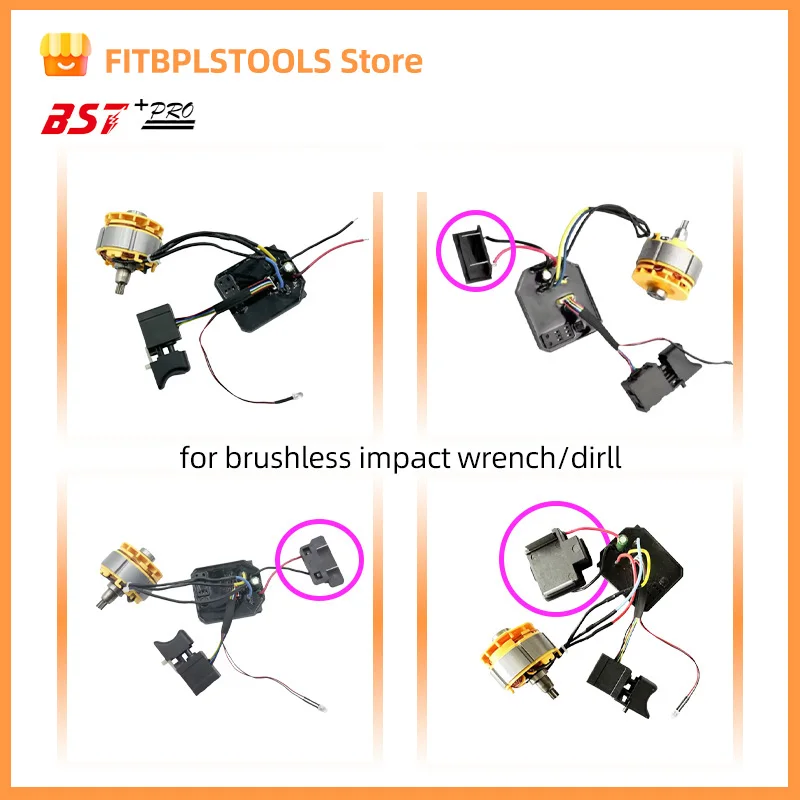 Аксессуары для сборки сплит-двигателя 4815 панель управления переключатель набор