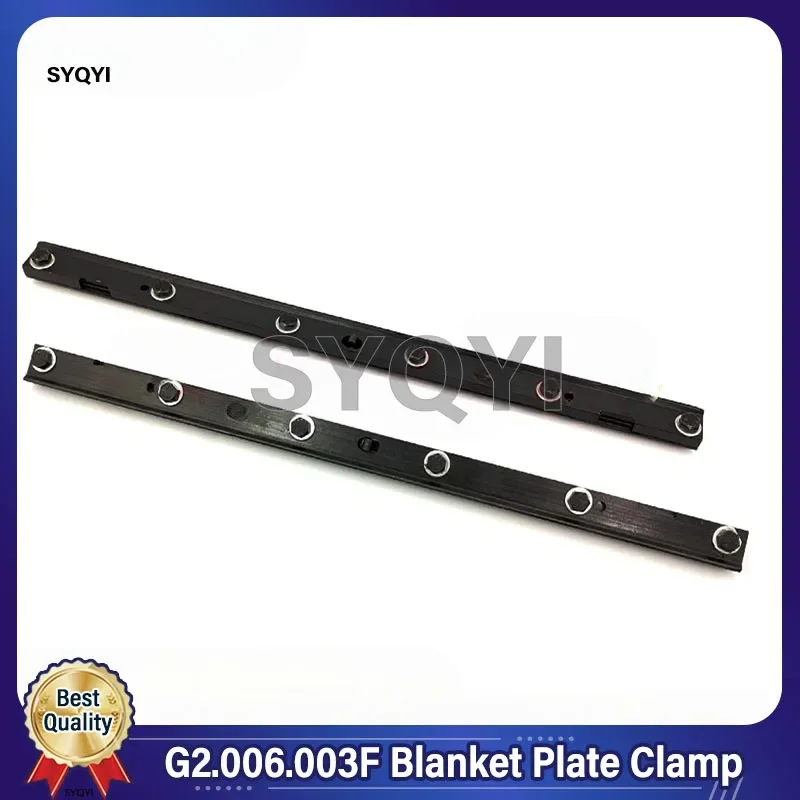 Лучшее качество G2.006.003F Зажим для одеяла деталей печатной машины Heidelberg SM52 PM52