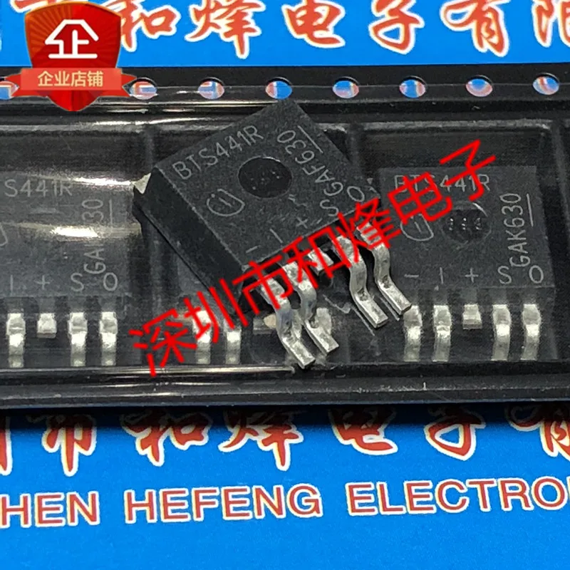 

Оригинал 4 шт./BTS441R TO-263-5