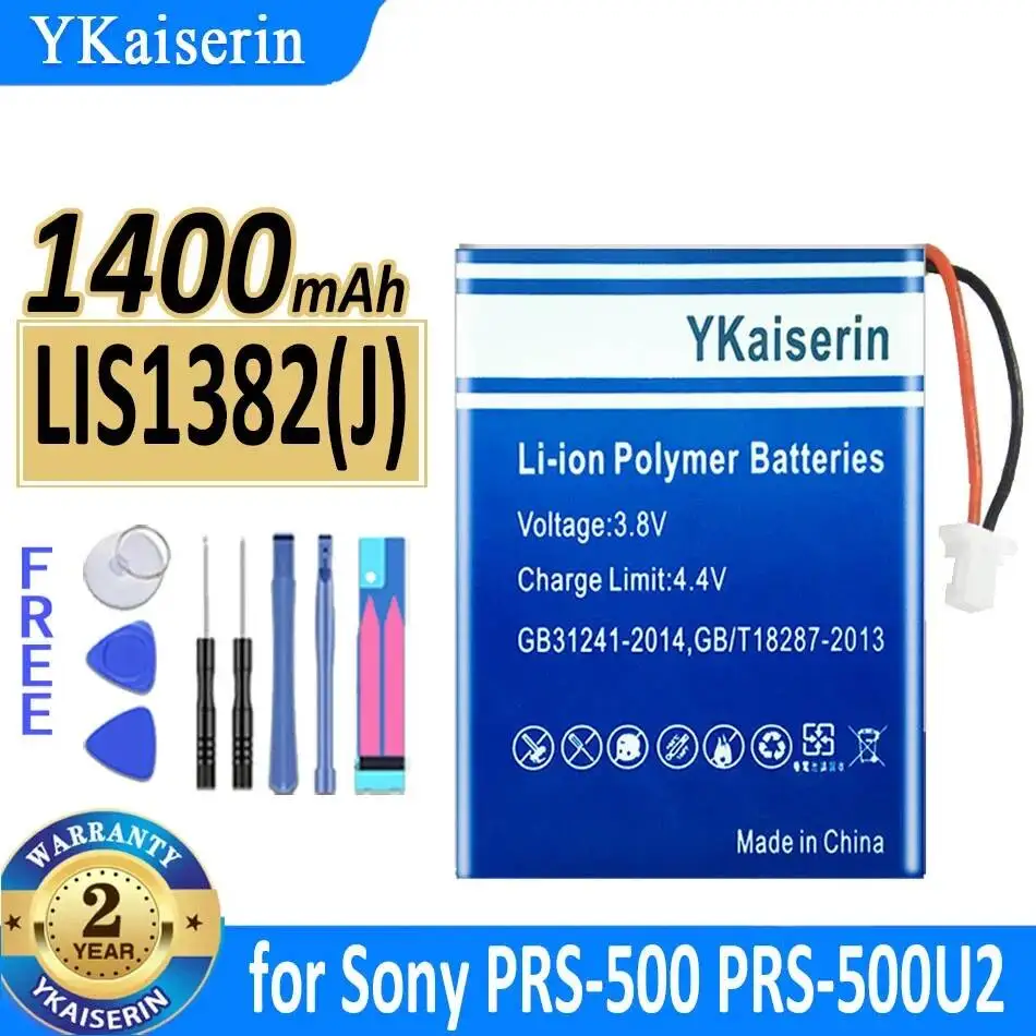 Фото Аккумулятор для электронных книг Sony Prs-500, Prs-505, Prs-700BC, Prsa-CL1, Prs-500U2, 1400 мАч, LIS1382 J, премиум-класса, замена. №1