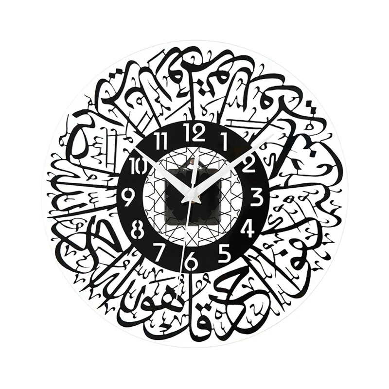 

Large Acrylic Circular Modern Kitchen Home Wall Digital Clock Quartz Black 12In