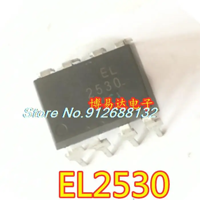 

20PCS/LOT EL2530 DIP-8 SOP-8 EL2530S