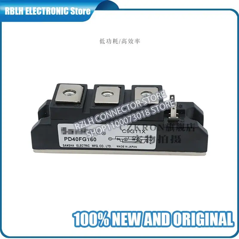

Новые и оригинальные PE40FG160 PE40FG120 PE25FG160 PE25FG120, 1 шт.