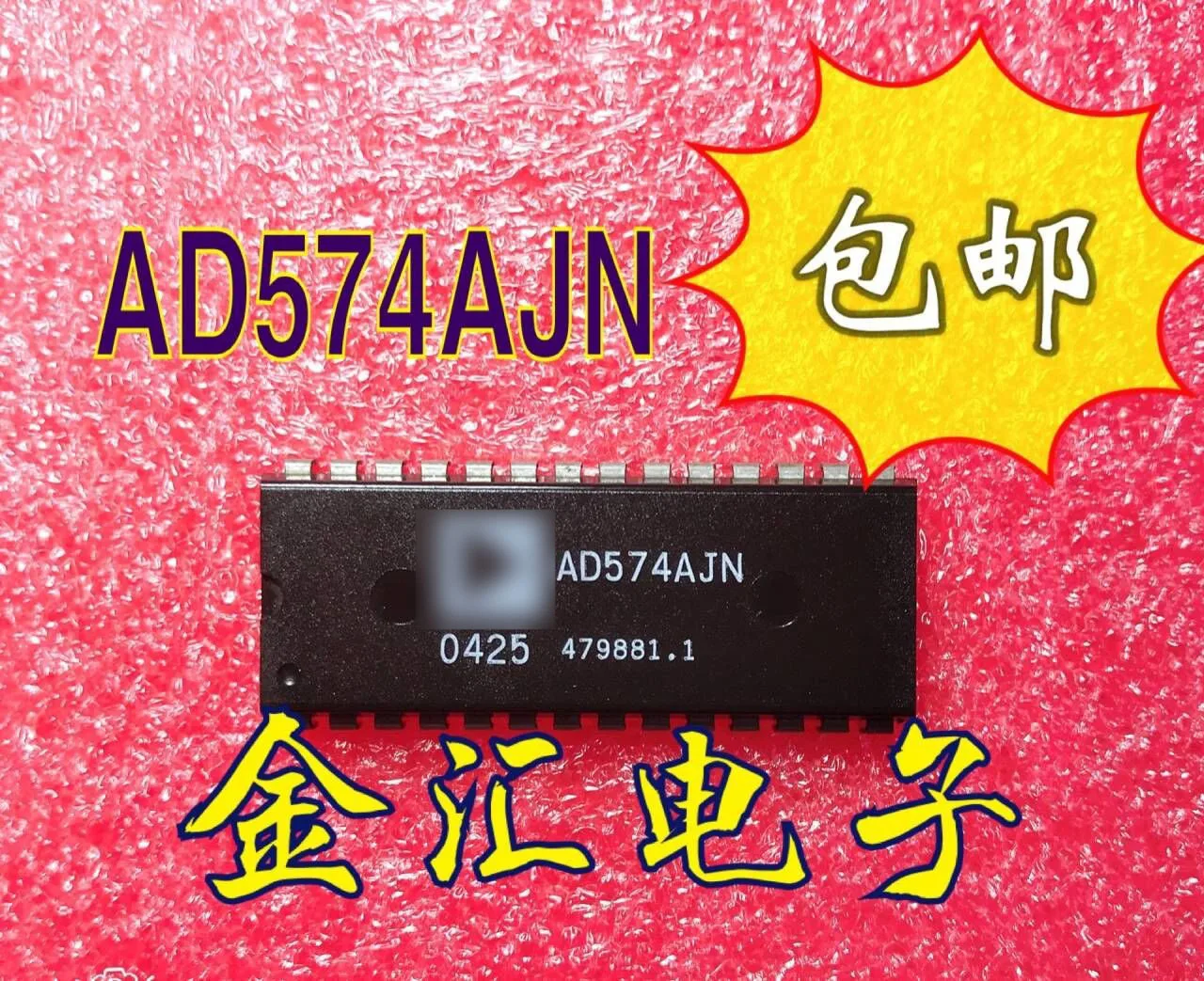 1PCS/lot   AD574AJNZ  AD574AJN  AD574 DIP-28    Analog-to-Digital Converter Dual In-Line 28  New and original  Quality Assurance