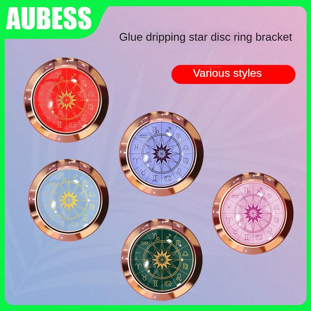 

New Alloy Frame Star Disk Mobile Phone Bracket Electroplating Phone Bracket 180 ° Folding Phone Rack Bracket One-piece Glue Drop