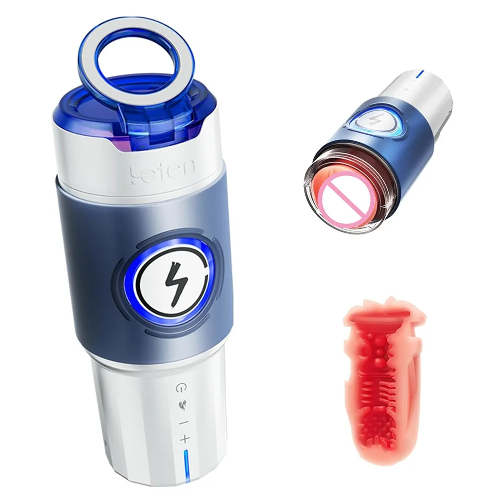 Автоматический мужской мастурбатор насос для пениса интеллектуальный нагрев