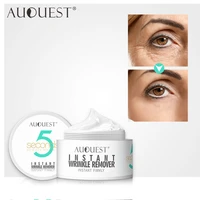 auquest 5 seconds wrinkle remover face cream instant firmly anti aging moisturizing remove fineline beauty skin care 20g