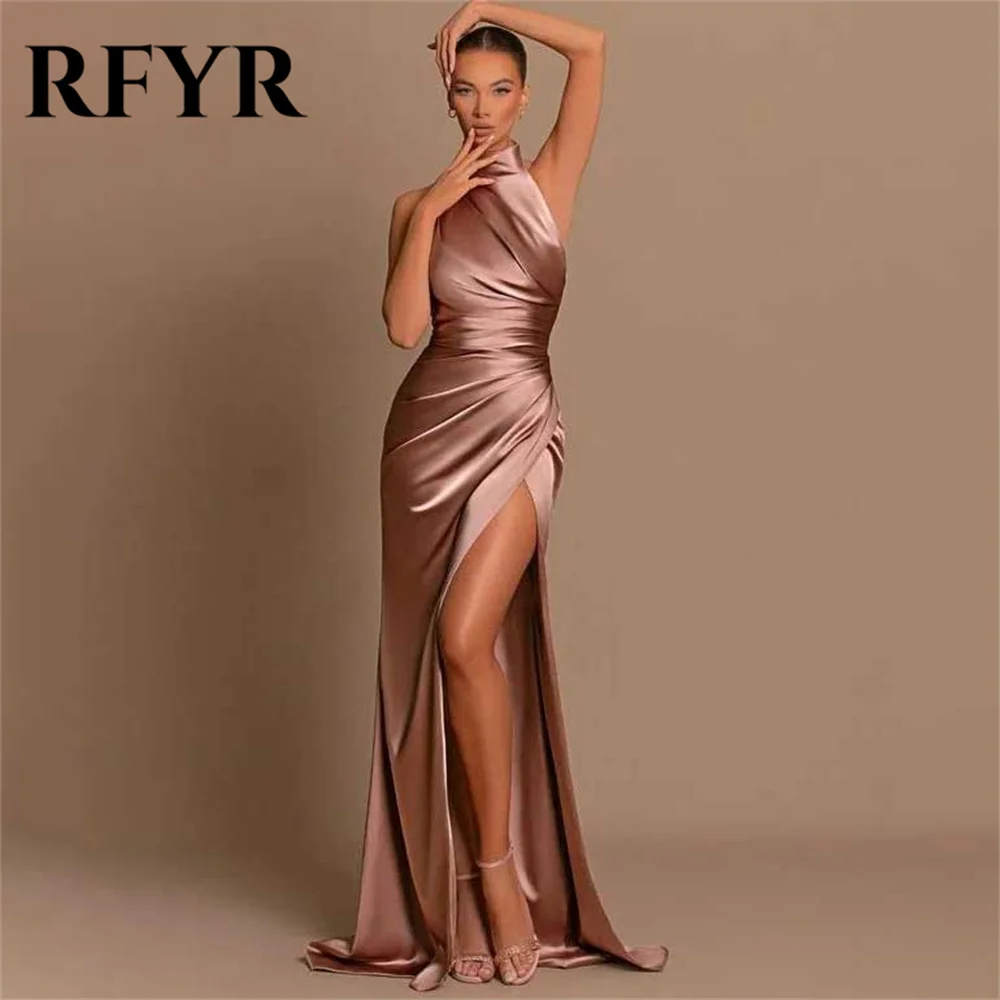 Простое вечернее платье-Русалка цвета шампанского RFYR платье без рукавов для