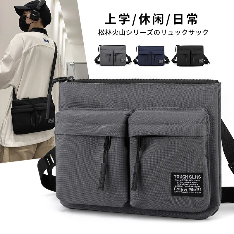 Fashionable Men's Chest Bag Sling Bag For Casual Sports Students And Couples - Trendy Crossbody Backpack Single Shoulder Bag