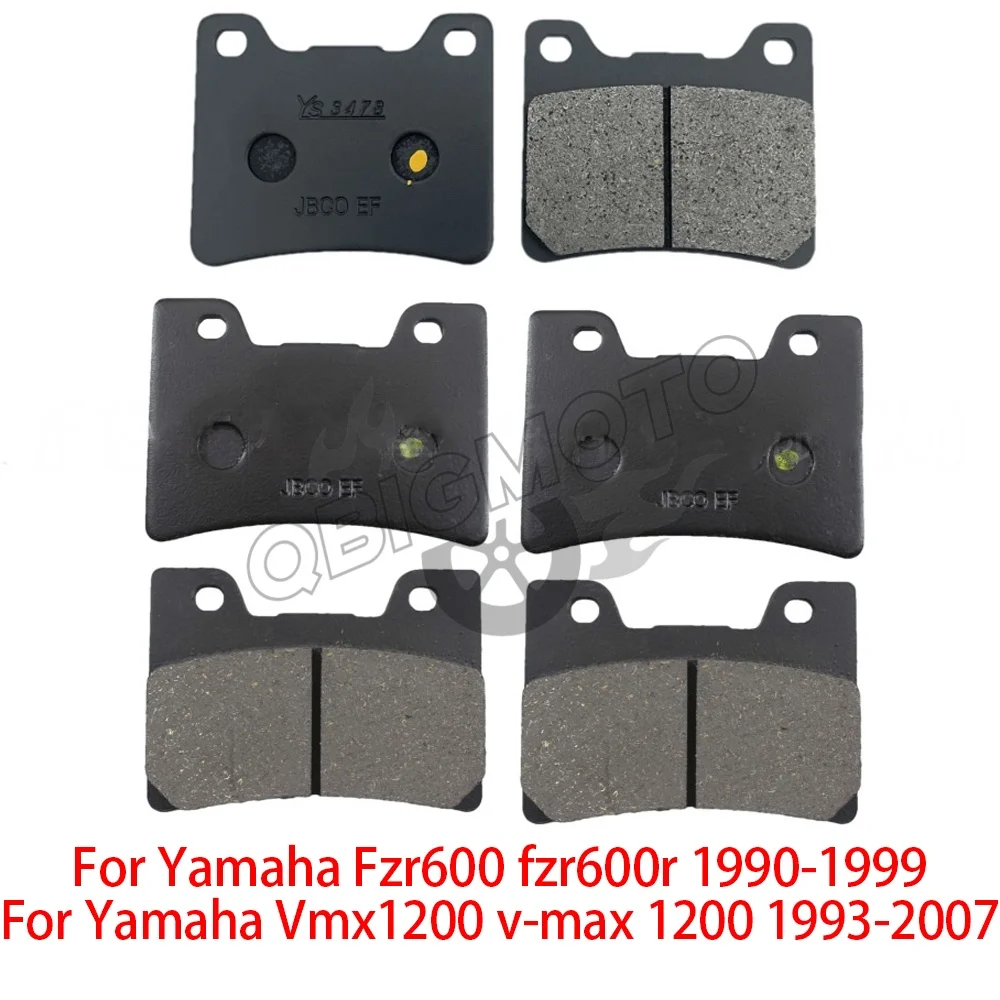 Фото Тормозные колодки передние и задние для мотоциклов Yamaha FZR600, FZR-600, FZR600R (1990-1999), VMAX1200, V-MAX 1200 (1993-2007) №1