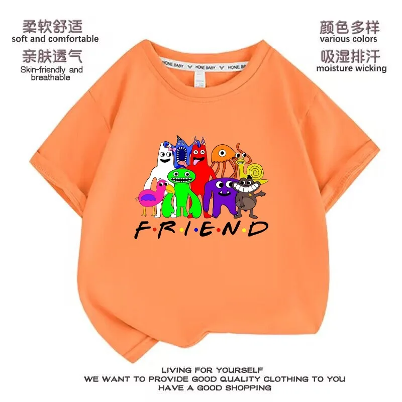 Рисунок 4 - Garten of BanbanNew стильная одежда для бамбука