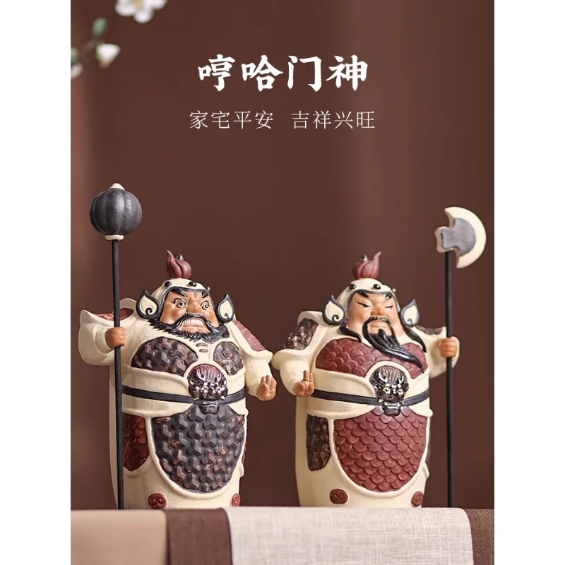 Фото Hehe Erjiang 