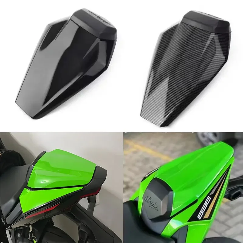 Обтекатель для Кавасаки Ninja 636 ZX6R ZX 6R ZX636 2019 -2023 2024 годов заднего пассажирского