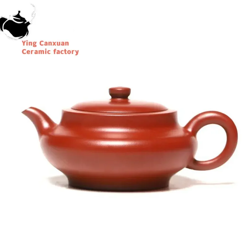 

Chinese teapot teapot Famous Artists Purple Clay Teapots Handmade Tea Pot Raw 180mlOre Dahongpao Mud Kettle Chinese Zisha Tea S