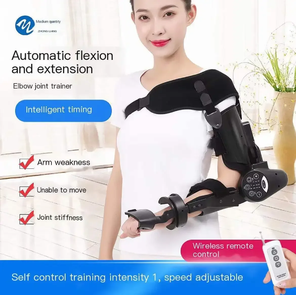 

Stroke Arm Elbow Protector Hemiplegia Arm Wris Rehabilitation