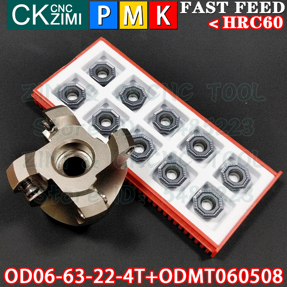 OD06-63-22-4T OD06 торцевая фреза Держатель фрезы с быстрой подачей Индексируемые инструменты и ODMT060508PDTN-PM ZM2125 ODMT 060508 Твердосплавные фрезы Инструменты