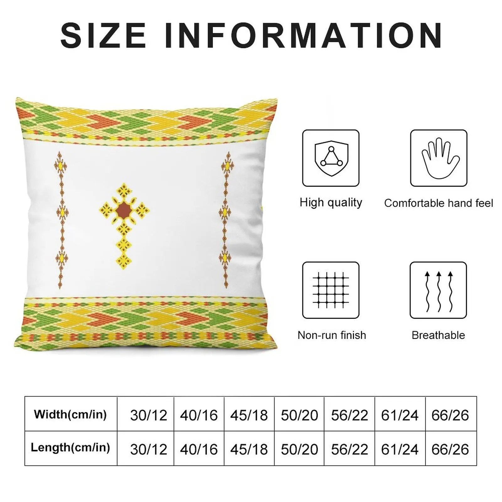 Эфиопские декоративные подушки Habesha tibeb для гостиной