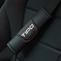 2pcs carbon fiber leather car seat belt cover cushion for fiat tipo shoulder protection pad car decor accessories interior
