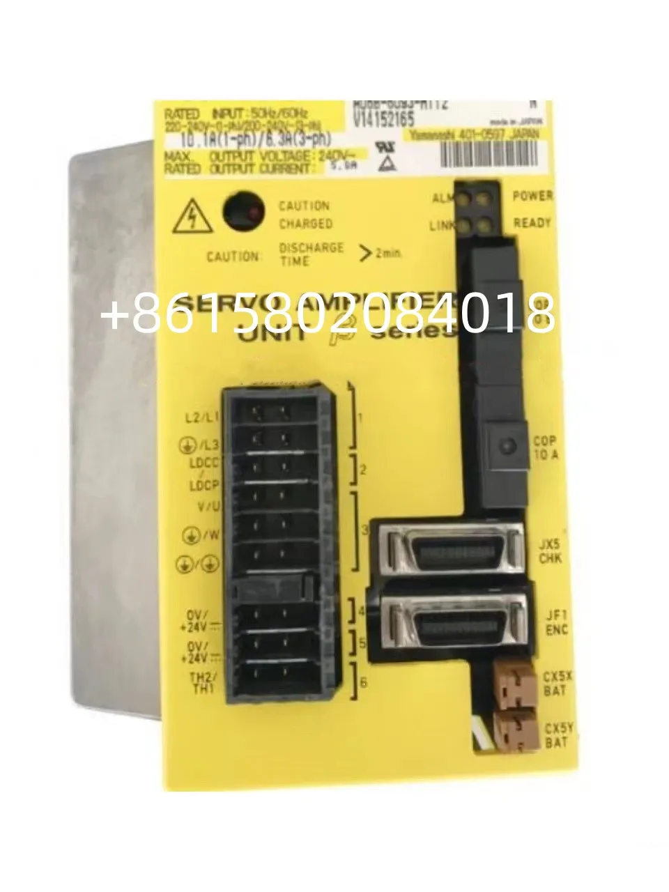 Новый оригинальный телефон