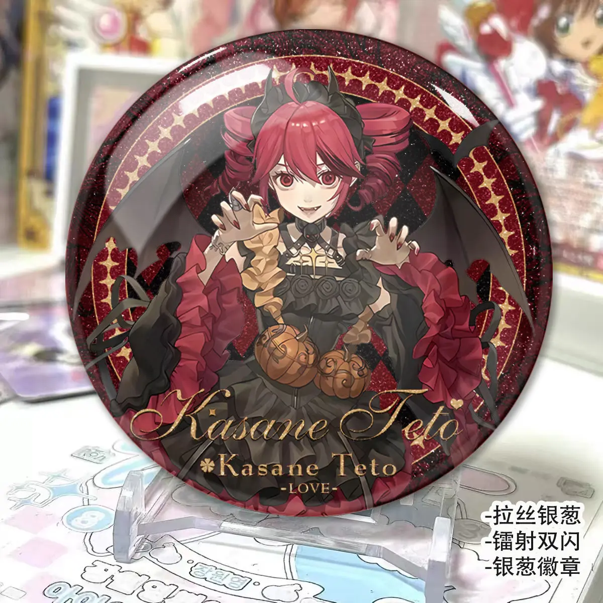 2025 НОВЫЙ аниме косплей Kasane Teto Хэллоуин одежда сумка петля сувенир мягкая