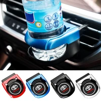 car logo water cup holder car air outlet drink holder with coaster for toyota corolla e150 e120 cruiser camry 2020 etc