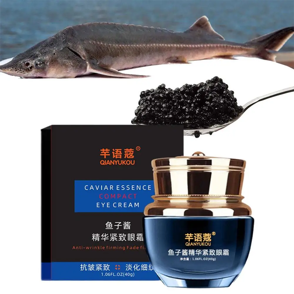 Рисунок 3 - 40 г, икра, средство для улучшения