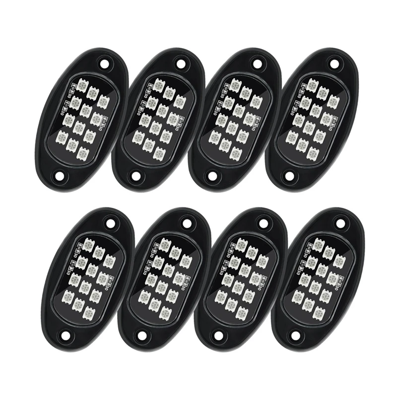 RGB-подсветка Rock комплект разноцветных подсветки с управлением через приложение