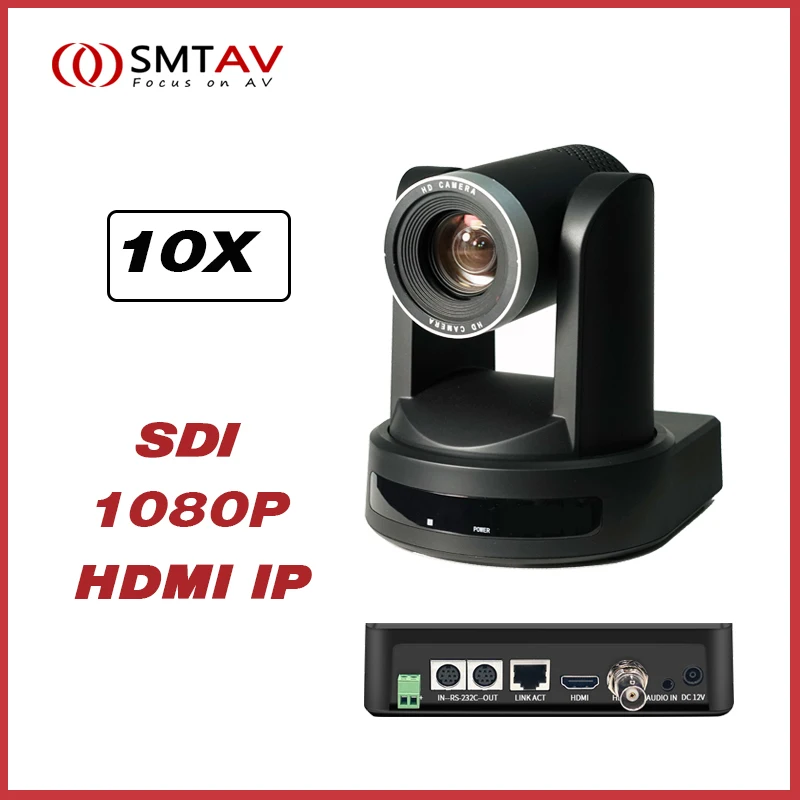 PTZ-камера SMTAV для конференц-связи, 10х зум, HDMI, IP