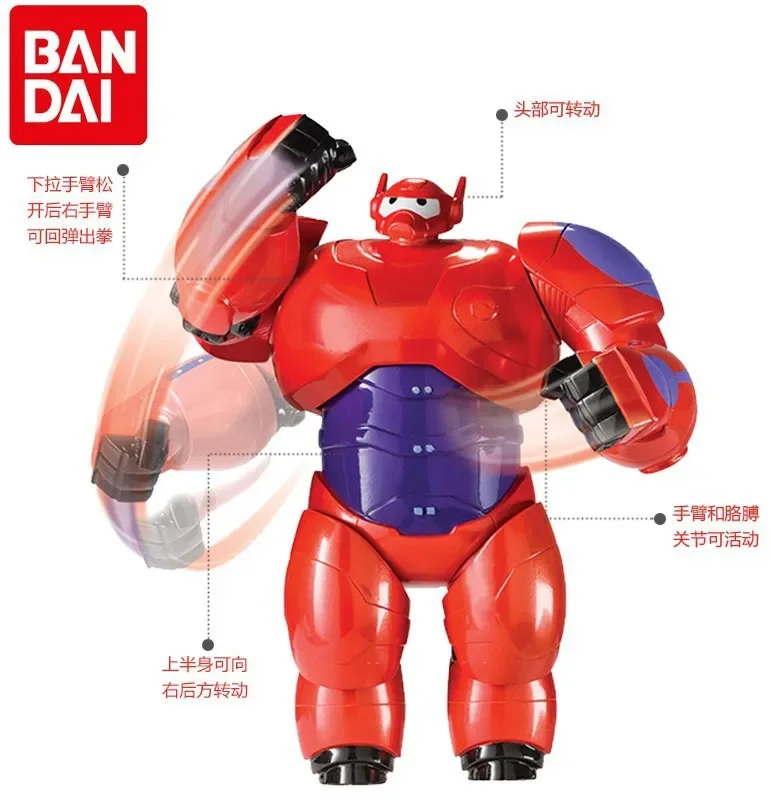 Оригинальные Аниме фигурки BANDAI с большим героем 4 активные аниме серия Baymax модель