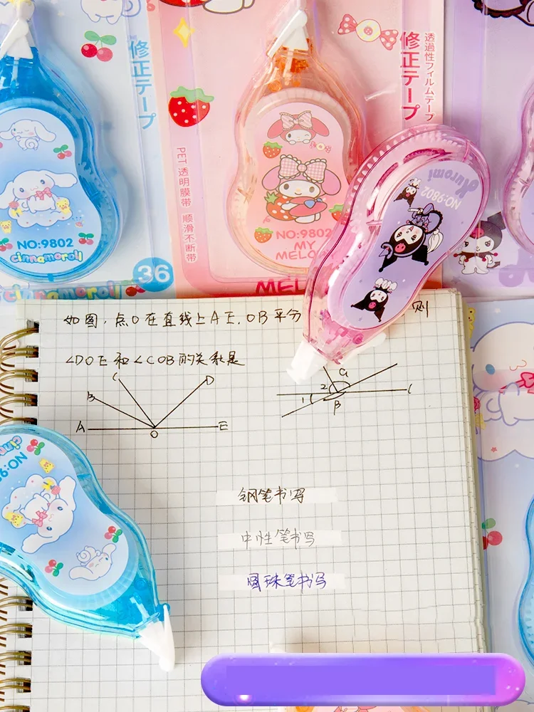 Серия Sanrio Family Kuromi Cinnamoroll Корректирующая лента для мелодии студентов с