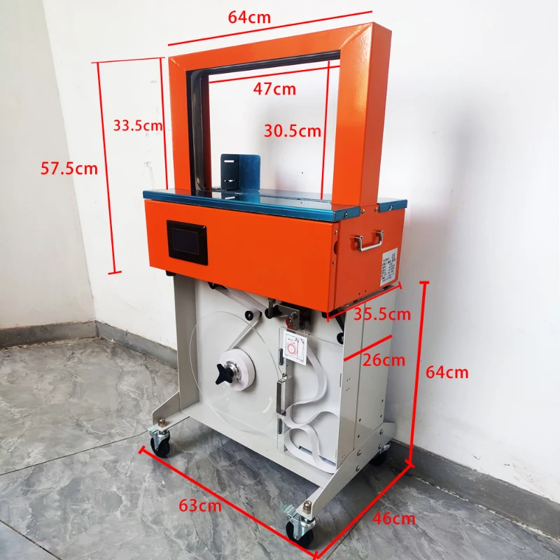 

Fully automatic binding machine, curtain packaging machine, fabric paper box binding machine, paper tape film tape universal
