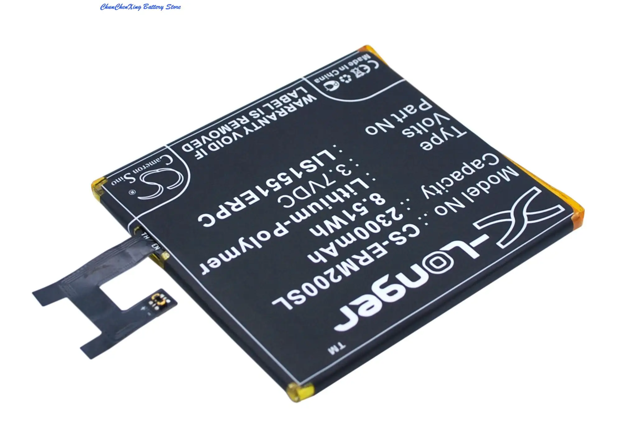 Аккумулятор Cameron Sino 2300 мАч LIS1551ERPC для Sony Erison D2202 D2203 D2206 D2243 D2302 D2303 D2305 D2403 D2406 S50h Xperia E3