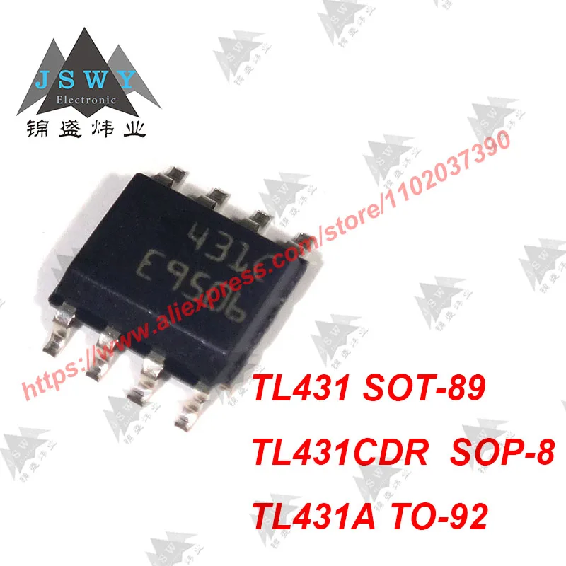 Плата управления питанием SOT-89 SOP-8 TO-98 TL431A TL431CD, плата ИС для управления питанием, для Arduino PCB BOM, Бесплатная доставка TL431, 50 шт.