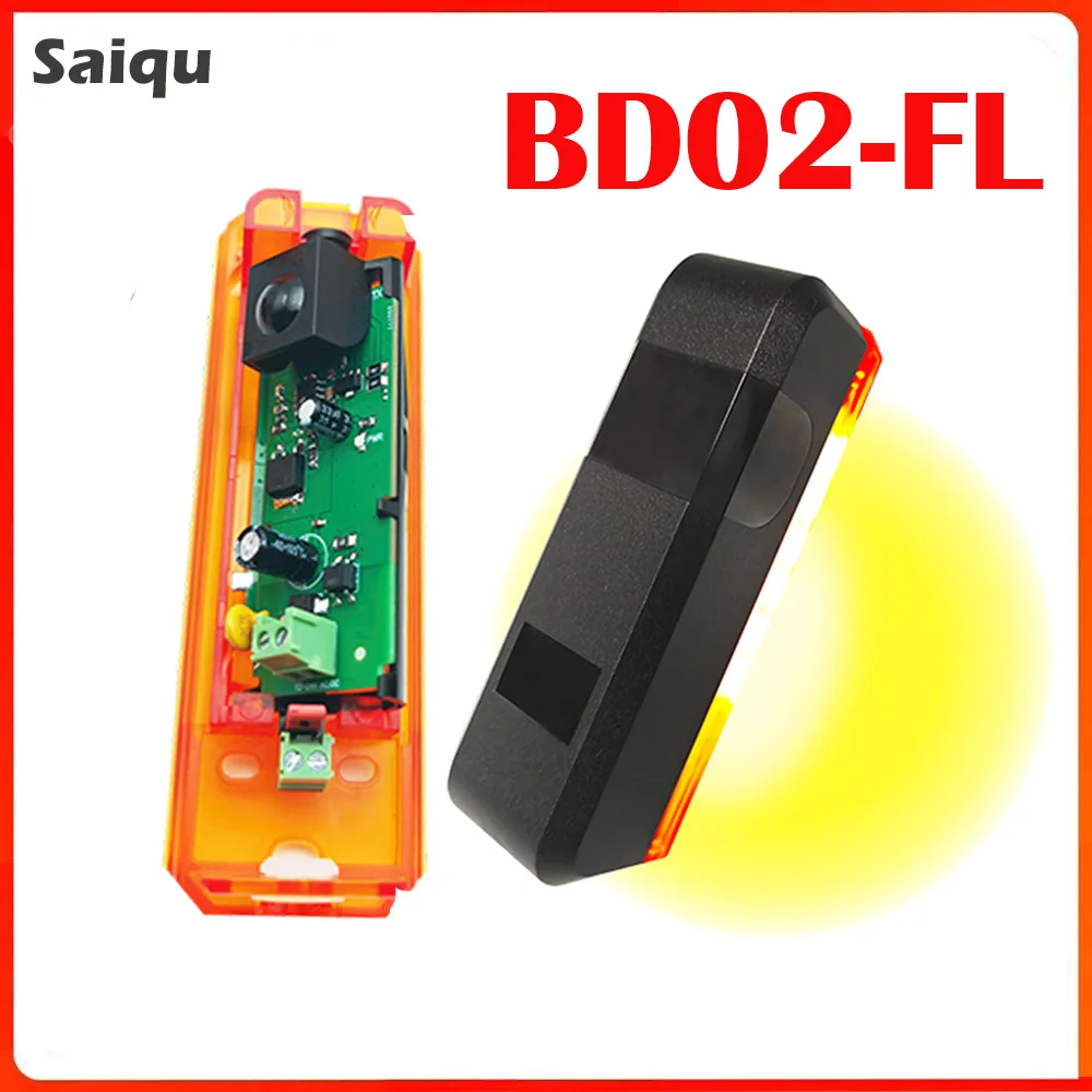 

Фотоэлемент Красный Инфракрасный датчик 12-24 В DC/AC для ворот гаража 180 ° горизонтально в передатчике и приемнике