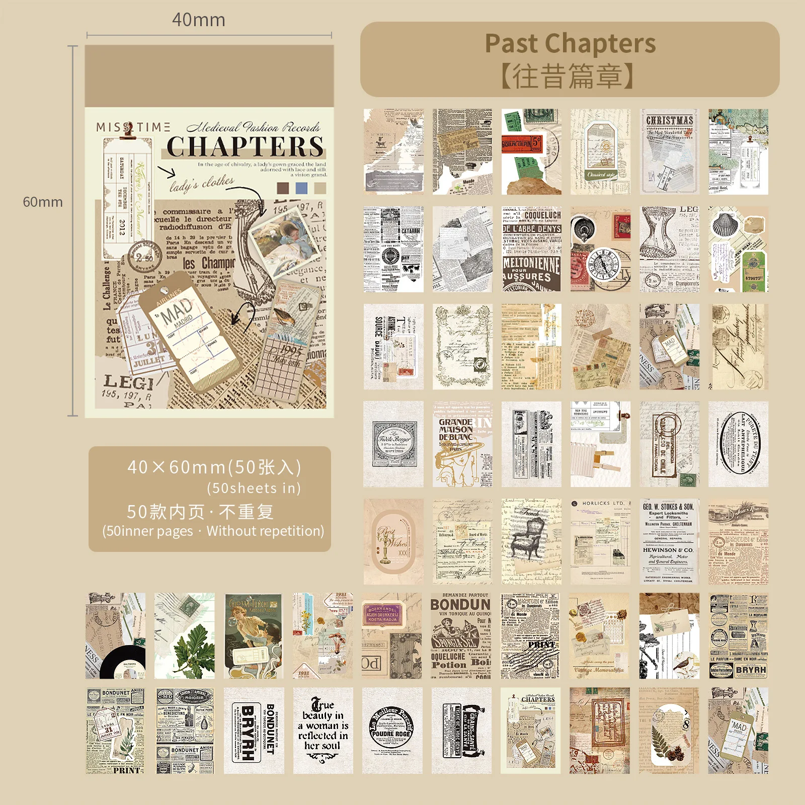 

Mr. Paper, 8 видов стилей, 50 шт./книжка, винтажная книга-наклейка с изображением бабочки, фотоальбом, альбом для скрапбукинга, декоративная наклейка для коллажа