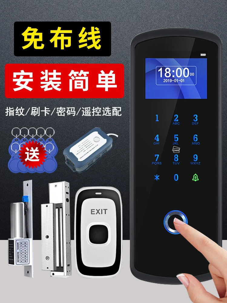 полупроводниковые часы с отпечатками пальцев в машине магнитный замок