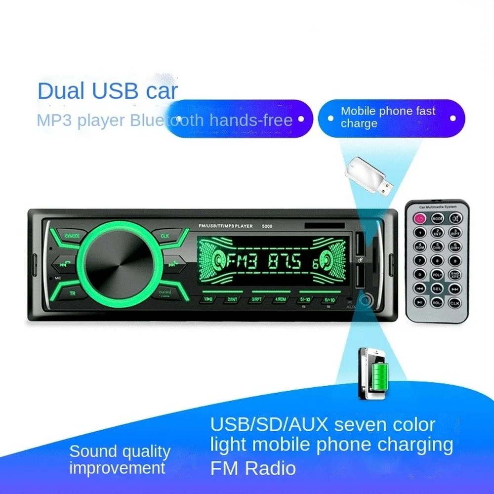 

Автомагнитола 1DIN, Bluetooth, стерео mp3-плеер, FM-приемник 60Wx4 с красочной подсветкой, AUX/USB/TF-карта в комплекте